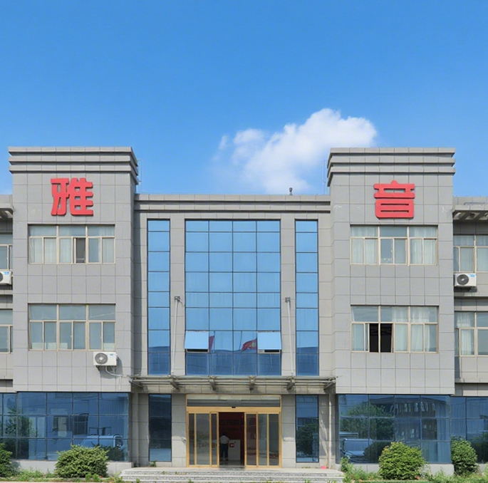 Yayin Nouveaux Matériaux Jiangsu Co., Ltd.