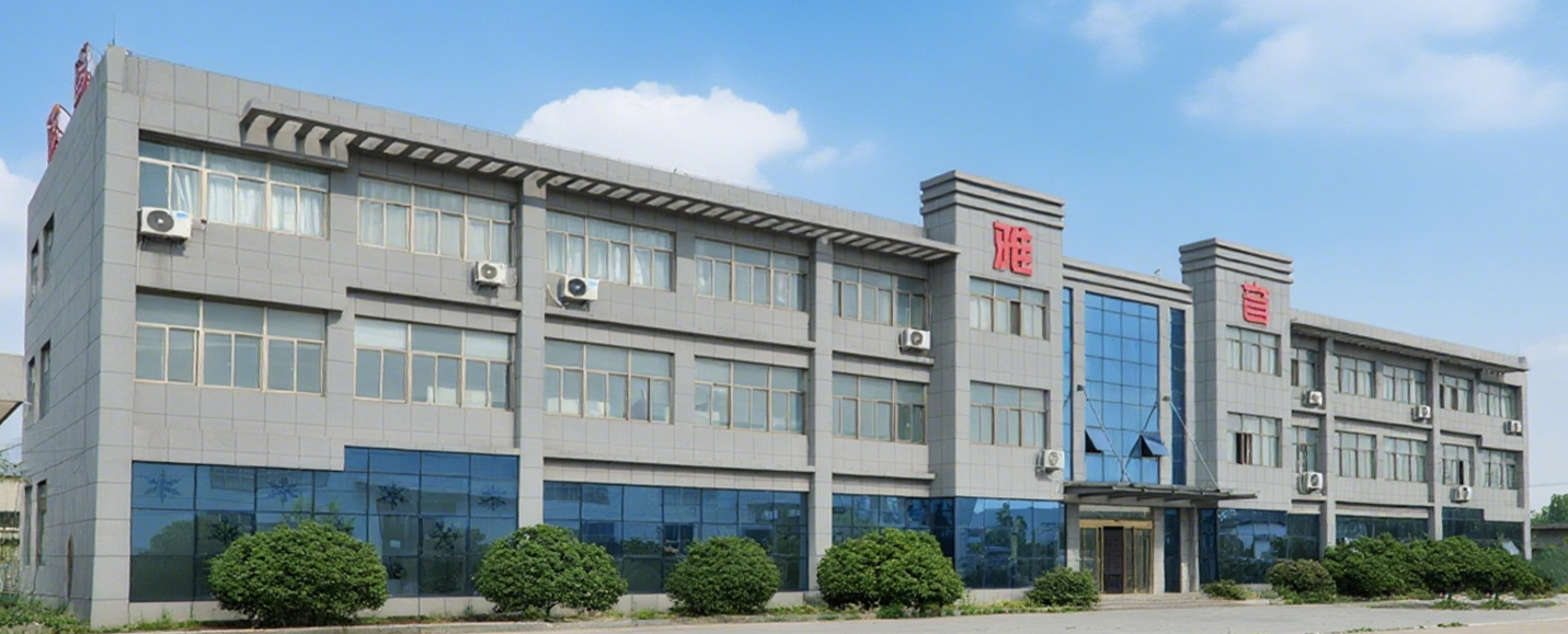 Yayin Nouveaux Matériaux Jiangsu Co., Ltd.