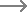 Lampe acoustique : un éclairage qui absorbe le son et l